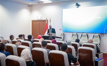 وزارة الصحة والسكان تنظم دورة تدريبية حول الانضباط الوظيفي داخل المرفق العام