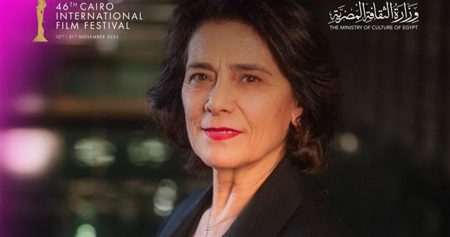مهرجان القاهرة السينمائي يعلن تكريم الفنانة الفلسطينية هيام عباس بجائزة الهرم الذهبي في دورته الـ46