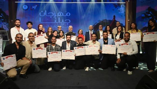 ليلة حصاد مبهجة في ختام " الكاثوليكي " للأفلام القصيرة و التصوير الفوتوغرافي