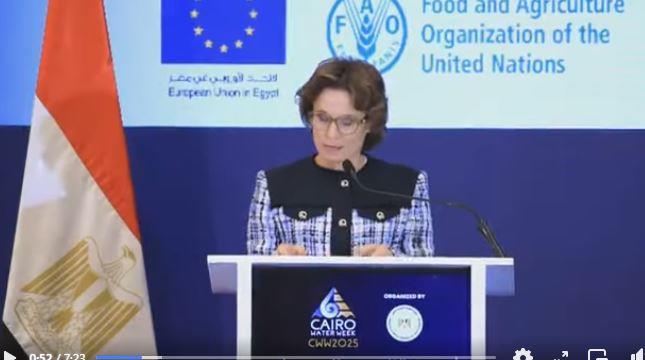 المفوضة الأوروبية للبيئة والمياه: نفخر بشراكتنا المائية مع مصر