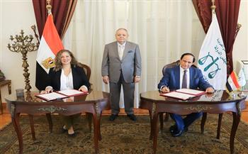 مجلس الدولة يوقع بروتوكول تعاون مع مؤسسة أمديست - مصر  في مجال برامج التدريب المتخصصة 