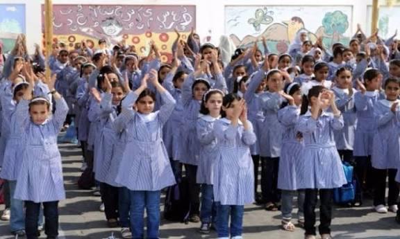 جهاز حماية المنافسة يثبت مخالفة 12 مدرسة لقيامها بممارسات احتكارية في سوق الزي المدرسي