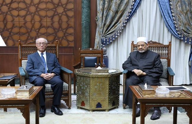شيخ الأزهر يستقبل السفير الياباني لدى القاهرة لبحث تعزيز التعاون المشترك
