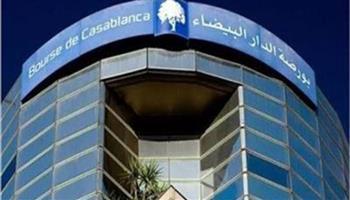 تراجع أسهم بورصة الدار البيضاء بختام تعاملات اليوم