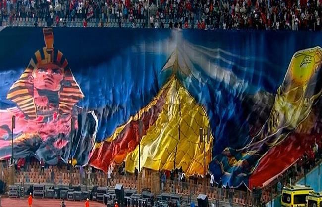 تصفيات كأس العالم.. دخلة فرعونية تزين استاد القاهرة أمام غينيا بيساو