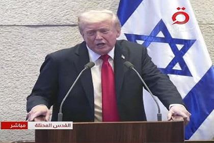 ترامب: نشهد يومًا عظيمًا ونشكر كل من ساهم في ذلك