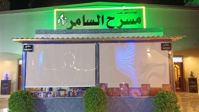مسرح قصور الثقافة| 12 عرضا ضمن برنامج ملتقى شباب المخرجين بالسامر وروض الفرج 