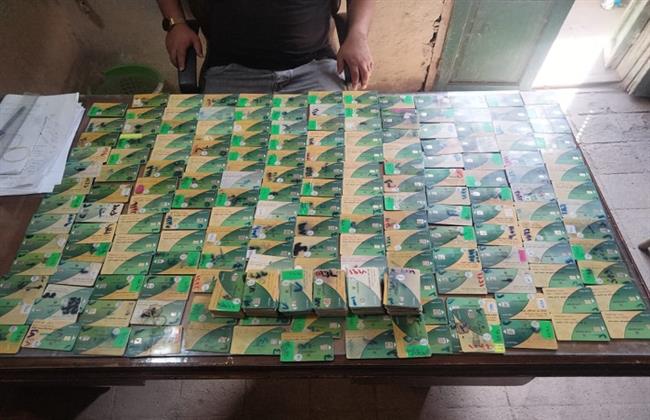 محافظة الجيزة تضبط 4500 بطاقة تموينية قبل استخدامها في عمليات صرف وهمي 