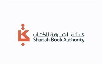 2350 ناشرًا من 118 دولة يشاركون في معرض الشارقة الدولي للكتاب 2025