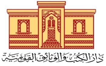 ورشة حكي عن الفنان محمد الكحلاوي بمناسبة ذكرى وفاته 