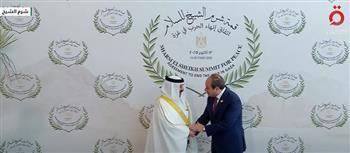 الرئيس السيسي يستقبل ملك البحرين فور وصوله للمشاركة بقمة شرم الشيخ للسلام    