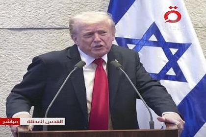 ترامب: تدمير قدرات إيران النووية إنجاز كبير في الشرق الأوسط