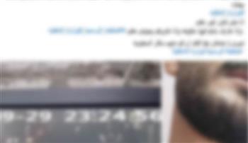 كشف حقيقة منشور متداول بممارسة شخص أعمال البلطجة في كفر الشيخ