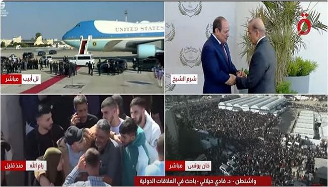 ترامب يغادر  تل ابيب متوجهًا إلى شرم الشيخ لحضور قمة السلام 