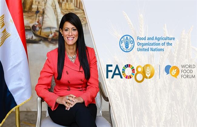 وزيرة التخطيط  تشارك في المنتدى العالمي للأغذية بروما احتفالًا بمرور 80 عامًا على تأسيس «فاو»