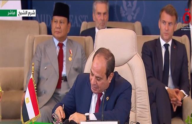 الرئيس السيسي ونظيره الأمريكي يوقعان على وثيقة شاملة بشأن اتفاق إنهاء الحرب في غزة   