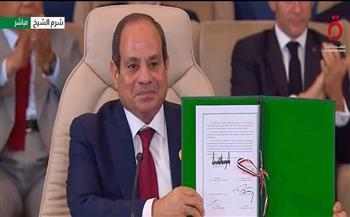 النص الكامل لكلمة الرئيس السيسي خلال قمة شرم الشيخ للسلام
