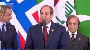 ننشر كلمة الرئيس السيسي خلال احتفالية إنهاء حرب غزة.. رسائل مهمة للمجتمع الدولي 