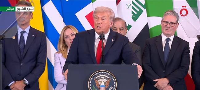 ترامب: قمة شرم الشيخ شهدت أكبر تجمع لقادة الدول في وقت واحد