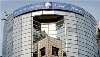 بورصة الدار البيضاء تنهي تداولاتها على وقع الارتفاع