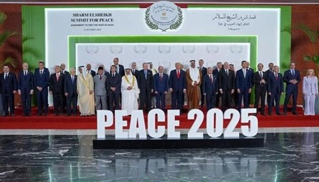 "قمة شرم الشيخ للسلام" تتصدر اهتمامات الصحف الكويتية