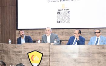وزارة الصحة تنظم يومًا علميًا للتدريب على الأدلة الاسترشادية المصرية بمستشفى المطرية التعليمي