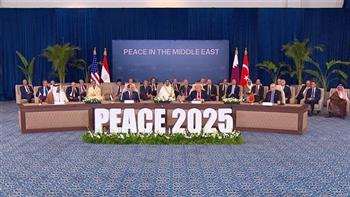 الصحف العالمية تحتفي بقمة شرم الشيخ للسلام: يوم تاريخي للعالم