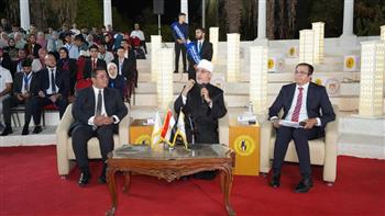 التعليم العالي: المفتي في رحاب معهد إعداد القادة.. حوار يجمع بين الفكر والتجديد 