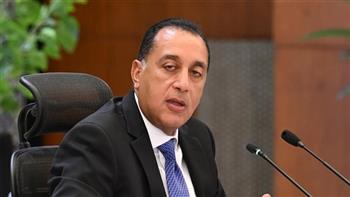 رئيس الوزراء يتابع آليات وضوابط فحص ومراقبة السلع والمنتجات