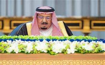 مجلس الوزراء السعودي: نتطلع لمساهمة نتائج قمة شرم الشيخ للسلام في إحلال الأمن والاستقرار بالمنطقة