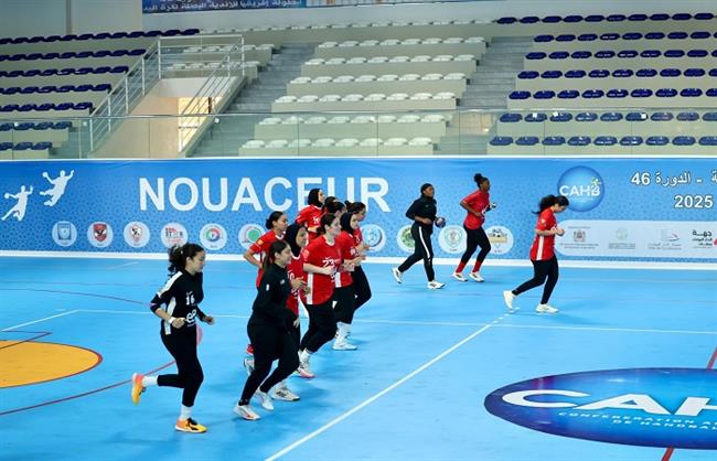 «سيدات يد الأهلي» يواجه النواصر المغربي ببطولة إفريقيا