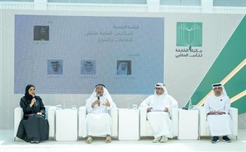 الشارقة تستعد لتكريم الفائزين بجائزة الأدب المكتبي 2025