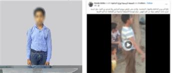 ضبط طفل قام بالتلويح بقطعة زجاجية أمام الأهالي في المنوفية