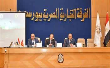 محافظ بورسعيد يشهد فعاليات ورشة عمل "الطريق إلى الأسواق العالمية"