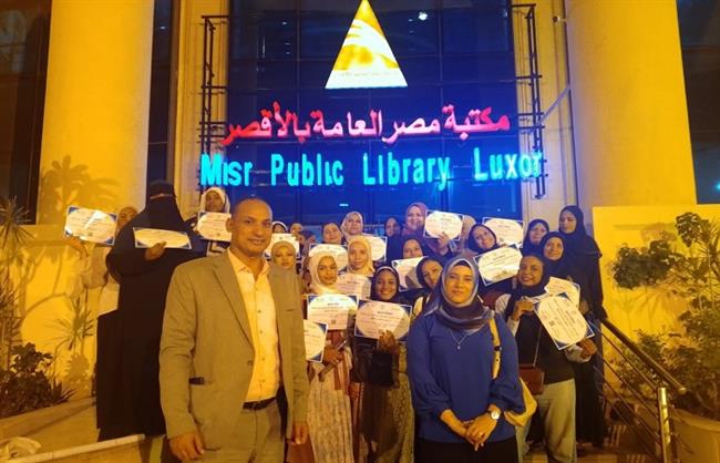 تحت رعاية وزارة الشباب.. اتحاد شباب الأقصر ينظم ورشة للخياطة بالأقصر