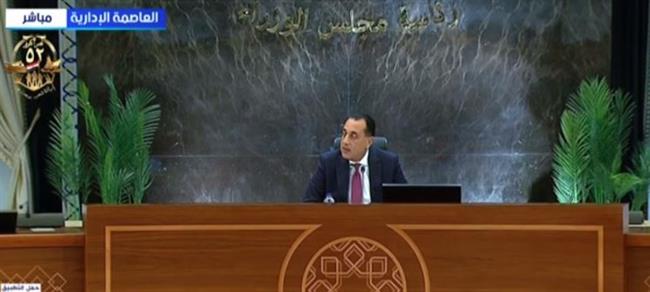 مدبولي: مصر مدّت يد العون لأشقائها في فلسطين ولم نتخلى عنهم يوما واحدًا