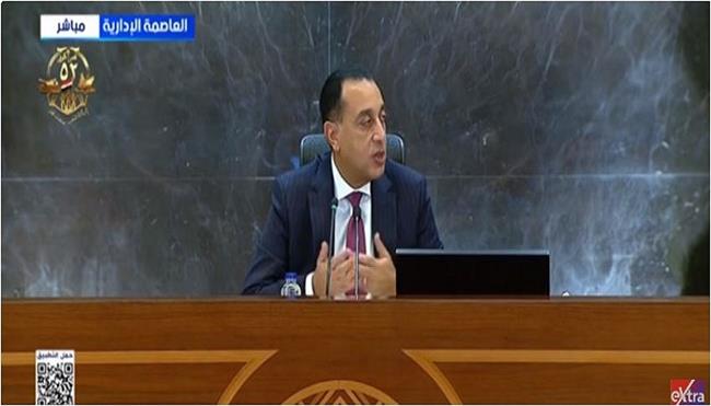 مدبولي: مصر ستستضيف المؤتمر الدولي لإعادة الإعمار في غزة خلال الفترة القادمة 