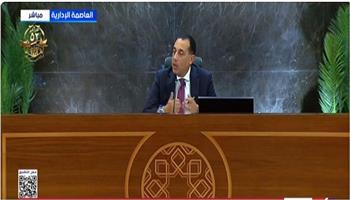 مدبولي: حديث ترامب عن انخفاض معدل الجرائم في مصر دعاية كبيرة لا تقدر بثمن