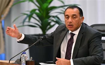 مدبولي: مصر بقيادتها وشعبها وقواتها المسلحة تؤدي واجبها إزاء القضية الفلسطينية بشفافية وشرف