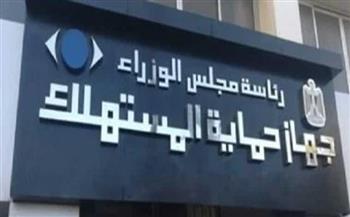 حماية المستهلك يضبط 8.5 طن زيوت مجهولة المصدر بالشرقية ويغلق ورشة لتزوير العلامات التجارية