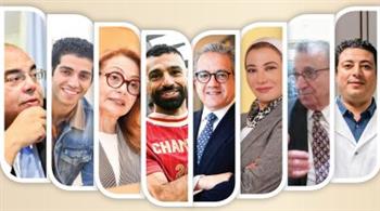 يصنعون المجد فى «العلم» و«الفن» و«الرياضة»..  «المصريين أهمه»