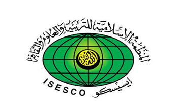 احتفاءً بأسبوع الرواية العالمي.. الإيسيسكو تعقد ندوة عن "السرديات وسؤال الهوية"