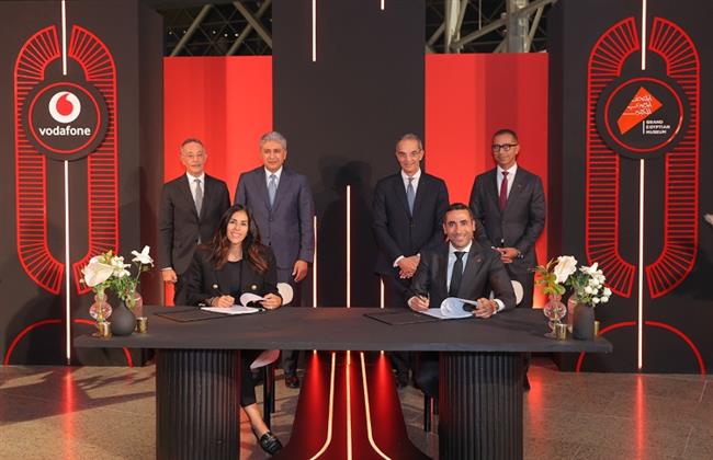 اتفاقية شراكة استراتيجية بين شركة إدارة خدمات المتحف الكبير وفودافون مصر