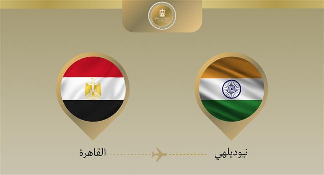 وزير الخارجية يتوجه إلى نيودلهي لعقد الجولة الأولى من الحوار الاستراتيجي بين البلدين