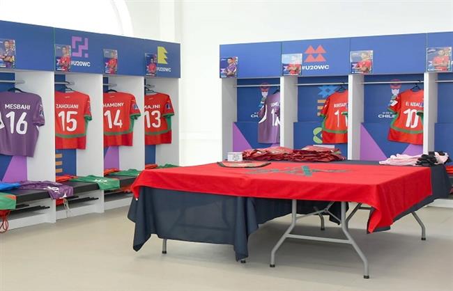 كأس العالم للشباب.. قمصان المغرب تزين ملعب المباراة قبل مواجهة فرنسا| صور