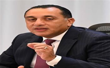 رئيس الوزراء: مصر تستضيف مؤتمر إعادة إعمار غزة بعد تثبيت وقف إطلاق النار