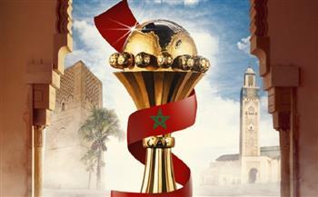 اللجنة المنظمة لبطولة كأس الأمم الإفريقية لكرة القدم تعلن بيع 137 ألف تذكرة