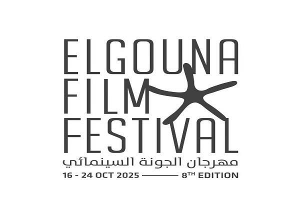 بسّام الجمل يترأس لجنة تحكيم الأفلام القصيرة بمهرجان الجونة