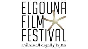 كل ما تريدون معرفته عن الدورة الثامنة من مهرجان الجونة السينمائي قبل انطلاقها