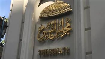 "الشيوخ" يبدأ إجراءات استخراج بطاقات عضوية الأعضاء المعينين